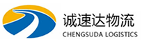 温州到阜宁县物流公司